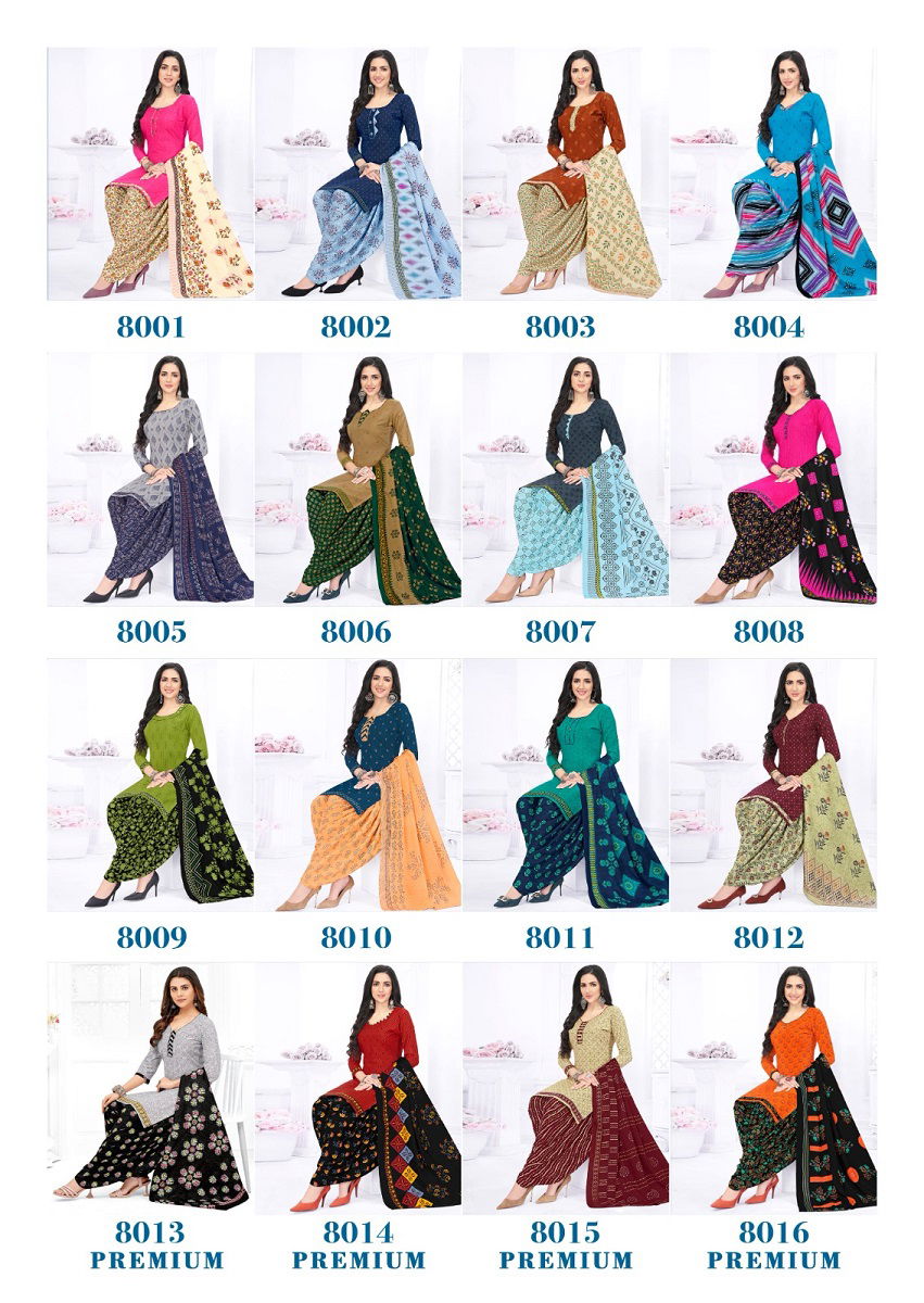 Siddharth Nykaa 8 Readymade Cotton Dress Catalog
